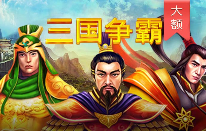 bob体育下载官网