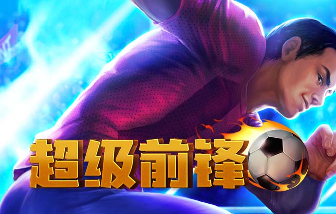 冠亚体育官方网站