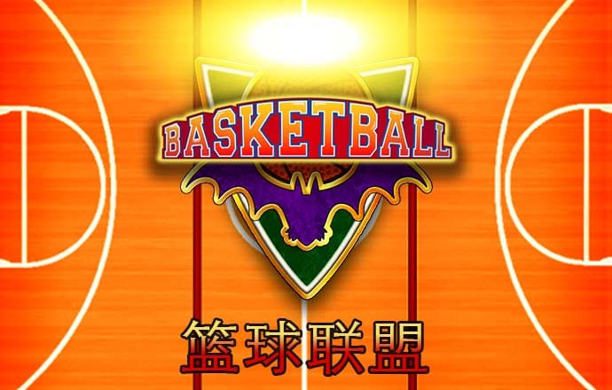 leyucom乐鱼体育